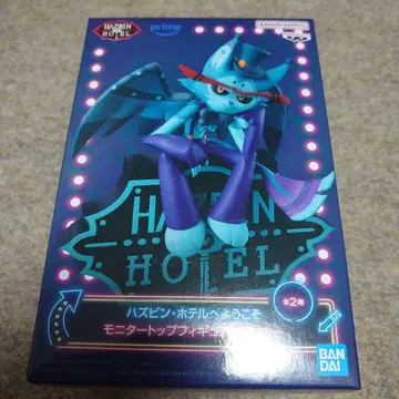 하스크 Husk 애나더 컬러 모니터 탑 피규어 해즈빈 호텔