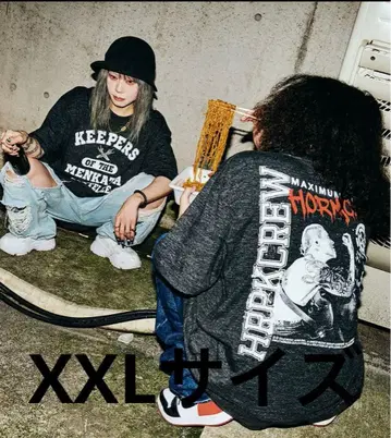 하코풍 호르몬 T-SHIRT 블랙 맥시멈 더 호르몬 셔츠