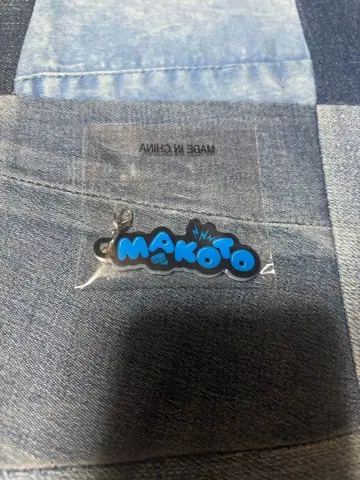 하세가와 신 네임 아크릴 참