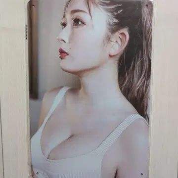양철 간판 미녀