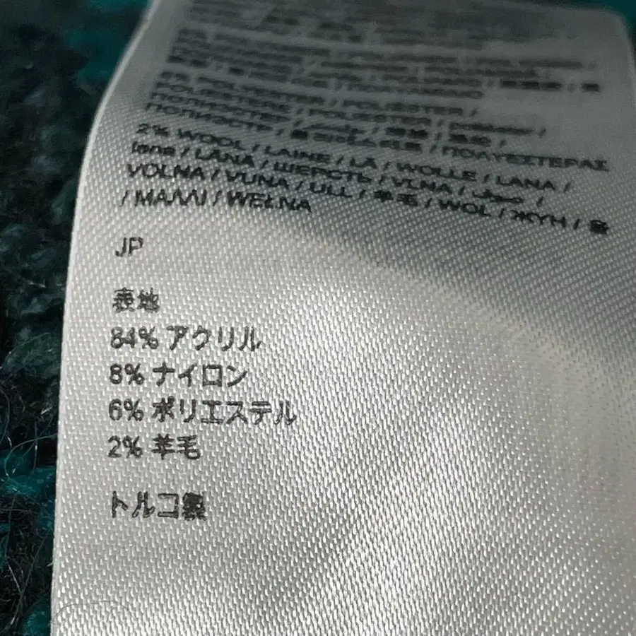 7번째 상품 이미지