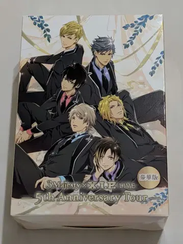 두근두근 레스토랑 라이브 DVD 2