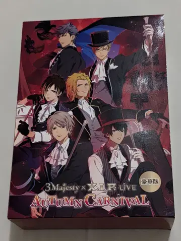 두근두근 레스토랑 라이브 DVD 4