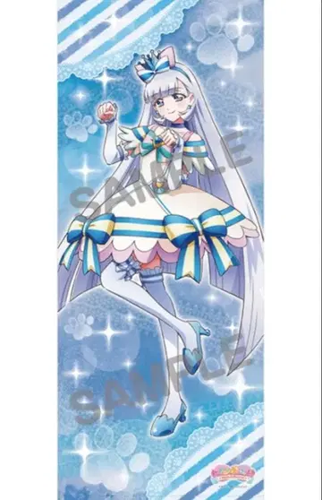 소량 있음! 재판매 & 가격 인하 원더풀 프리큐어 큐어냥미