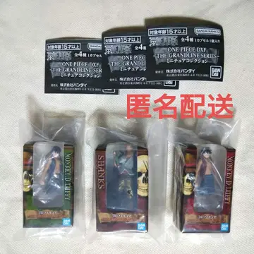 원피스 미니어처 컬렉션 루피 A B 샹크스