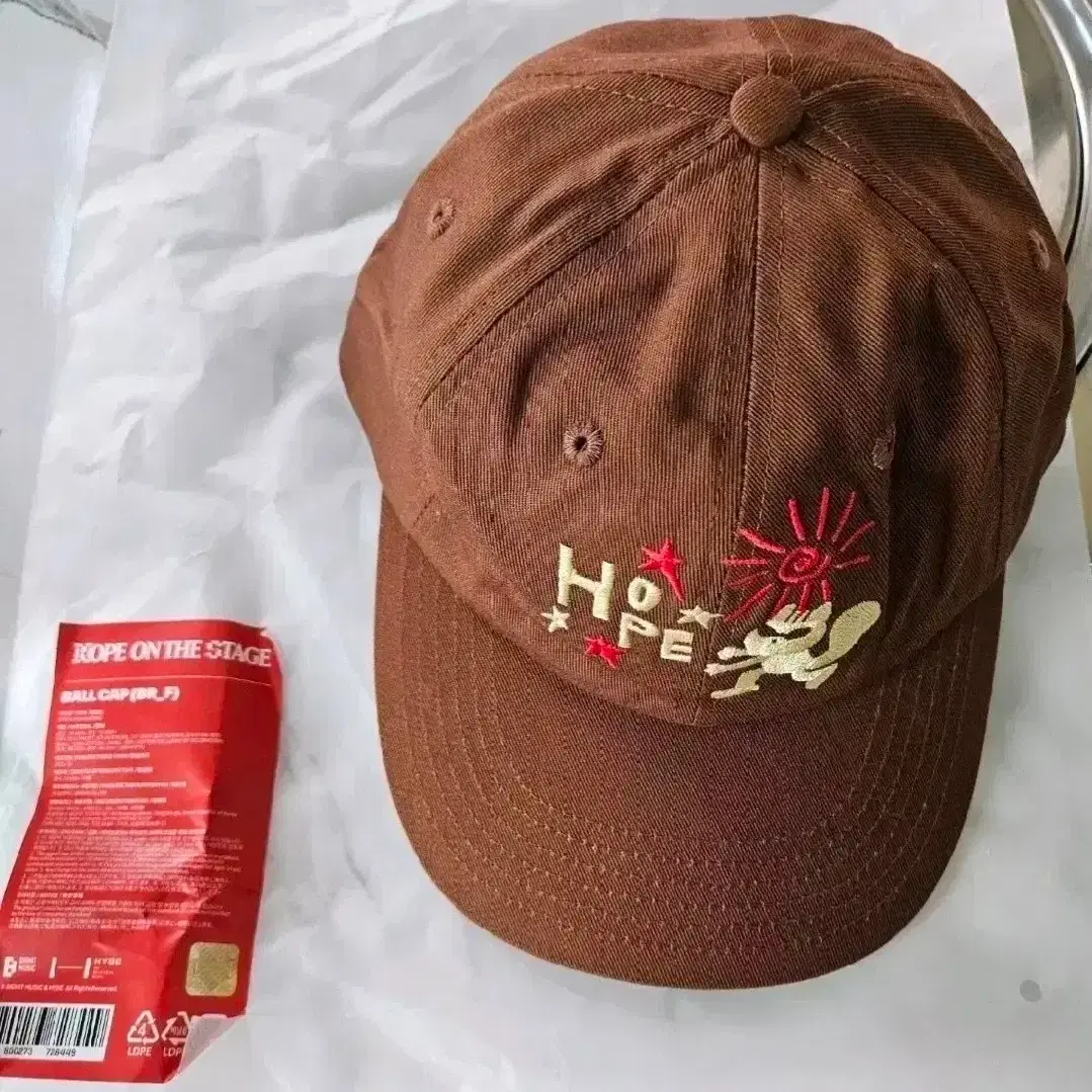 BTS J-Hope HOPE ON THE STAGE Official Merch Ball Cap Brown Hat New