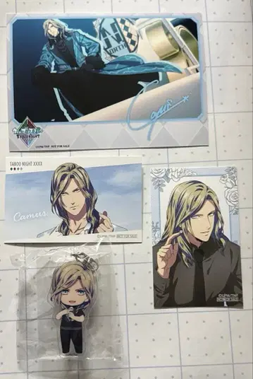 우타프리 카뮤 애니메이트 특전 브로마이드 카드 아크링 키링