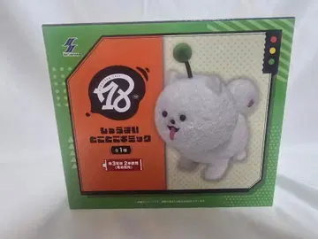 18TRIP 슈마이토코토코 기믹