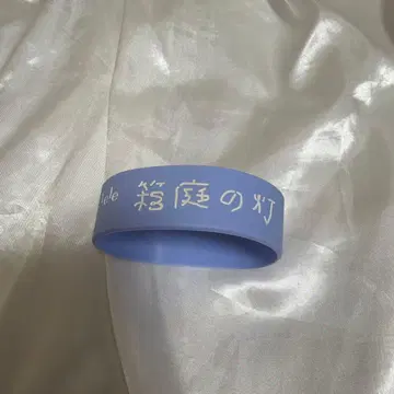 Tele 상자 정원의 등불 러버 밴드