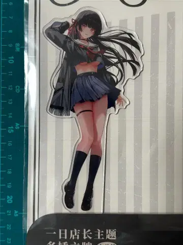 명조 치사쿠 아크릴 스탠드 동인