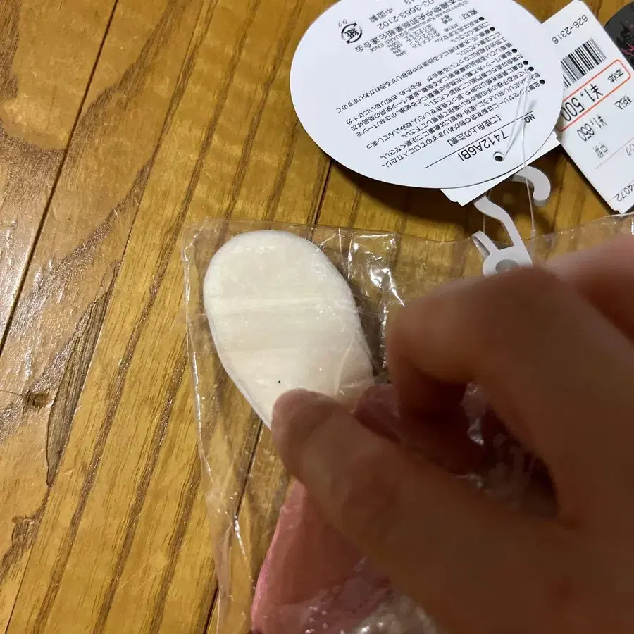 5번째 상품 이미지