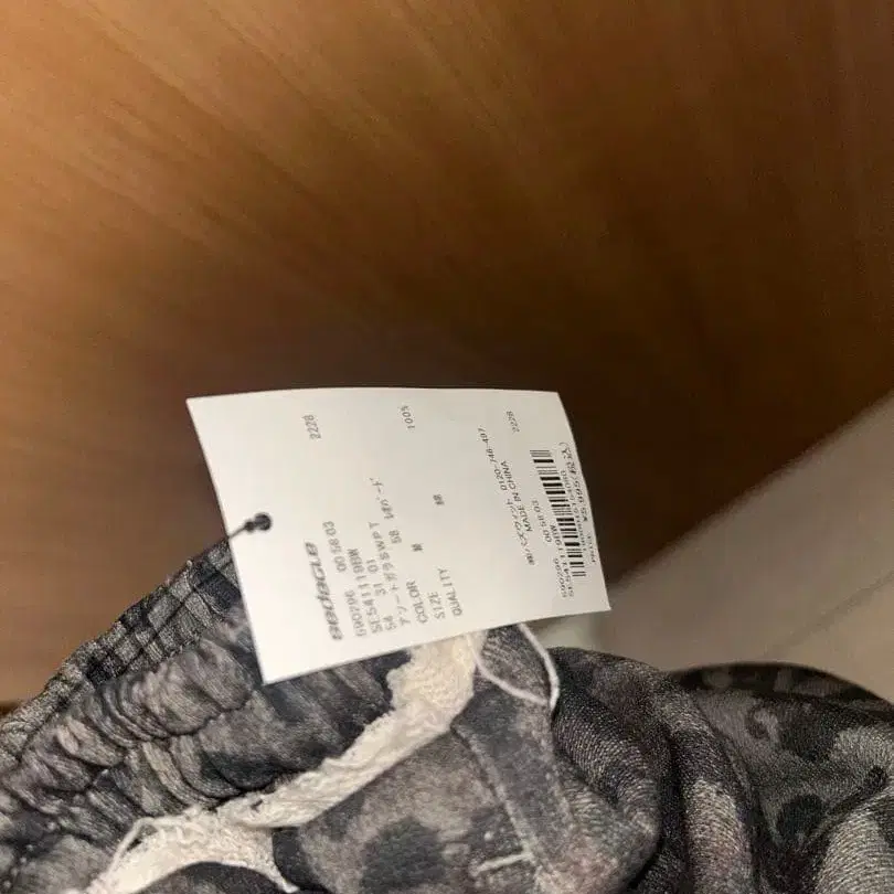 3번째 상품 이미지