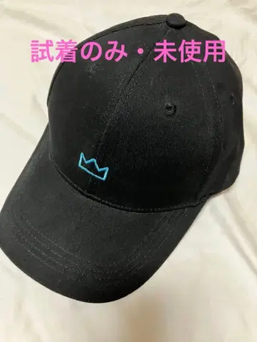 Bang Chan 프로듀스 캡 dominATE JAPAN 한정판 굿즈