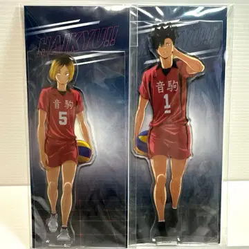 아크릴 스탠드 쿠로오 켄마