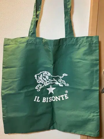 IL BISONTE 그린 토트백