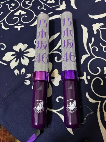 노기자카46 응원봉 보라색