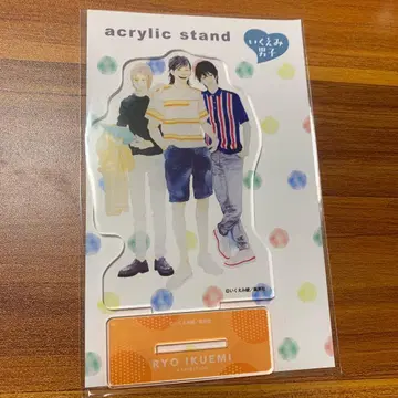 이쿠에미 아야 원화전 아크릴 스탠드 이쿠에미 남자 3