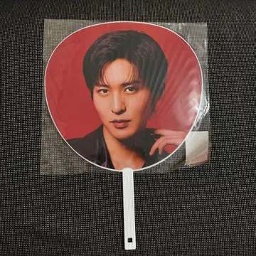 SnowMan 메구로 렌 부채