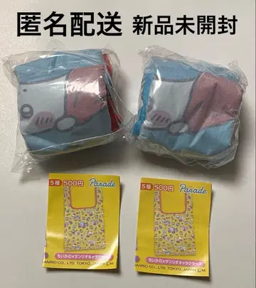 치이카와 산리오 캐릭터즈 에코백 하치와레 헬로키티