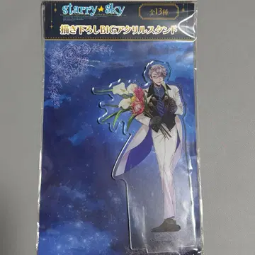 starry sky 스타스카 시라누이 카즈키 15주년 아크릴 스탠드
