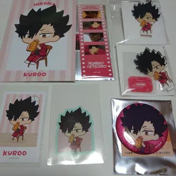 쿠로오 테츠로 모음 AMNIBUS 하이큐