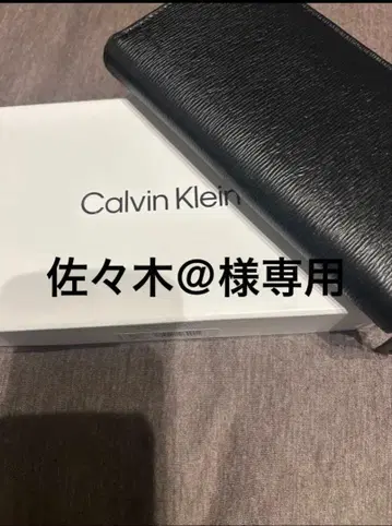 Calvin Klein 블랙 장지갑