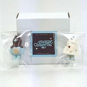 boiboi 메리 크리스마스 세트 2025