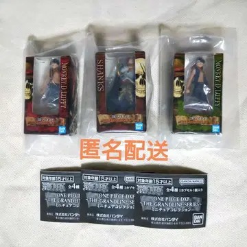 원피스 DXF THE GRANDLINE 시리즈 미니어처 컬렉션
