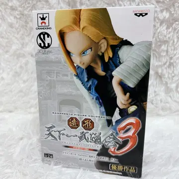 [ 새상품급 ] 조형천하제일무도회3 제1탄 인조인간18호 드래곤볼 피규어