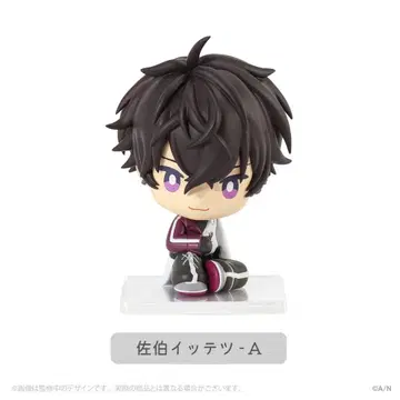 니지산지 니지코토 사에키 잇테츠 오리엔스