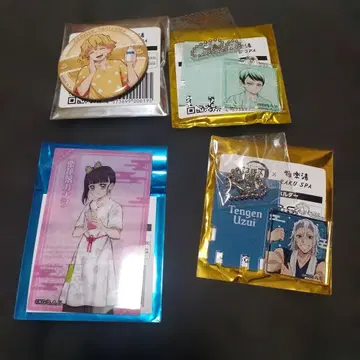 귀멸의 칼날 극락탕 콜라보 굿즈 세트