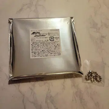 점페스 뽑기 쿠로코의 농구 오로라 브로키 미개봉