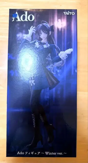 ADO 피규어 ~Winter ver.~ 라운드원 한정판