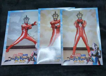 울트라샷 울트라맨 레그로스