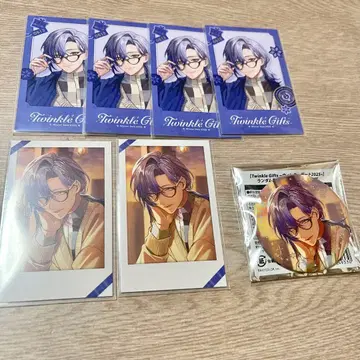 Twinkle Gifts 밀라노 케스트렐 세트 판매