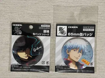은혼 사카타 긴토키 캔뱃지 2개 세트