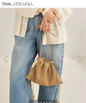 Plage les Tendre leather clutch 백