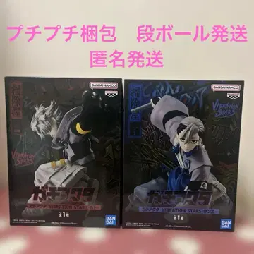 가치액터 VIBRATION STARS [루도] [잔카] 피규어 세트