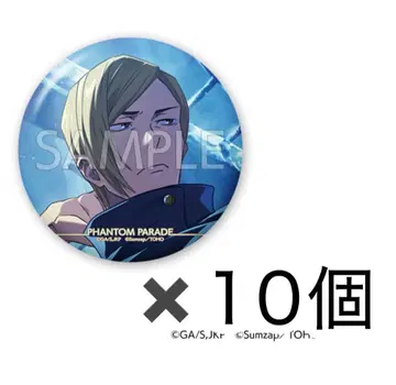 1E상 나나미 켄토 나나민 캔뱃지H 팬 파레 복권