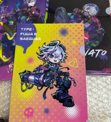 혜택 클리어 파일 후와 미나토