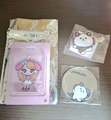 르세라핌 사쿠라 아크릴 키링