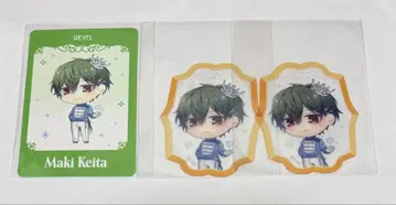 스타마이 혜택 클리어 카드 마키