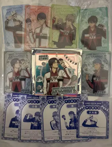 점프 페스타 2026 회장 한정 복권 쇼와노트 브로키 아토베