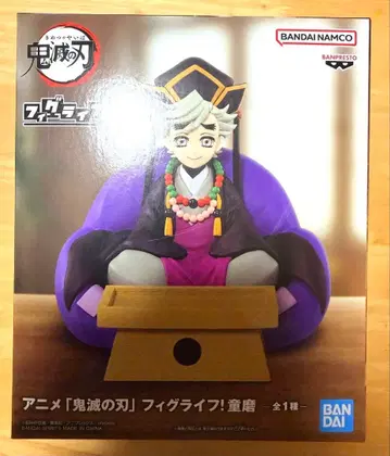 귀멸의 칼날 피그라이프! 도우마