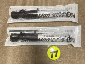 SnowMan ON 응원봉 2개 (덤 포함)