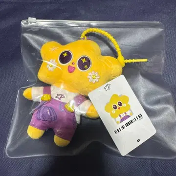 GMMTV CERI 인형 키체인 aouboom