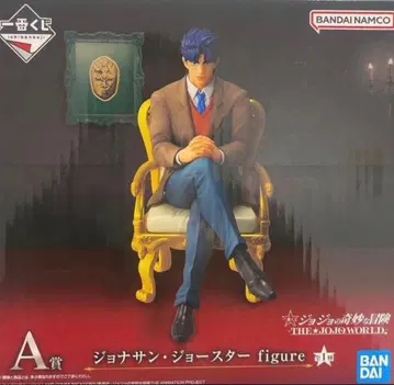 죠죠 제일복권 A상 조나단 피규어 THE JOJO WORLD