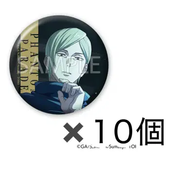 2E상 나나미 켄토 나나민 캔뱃지 I 팬 파레 복권