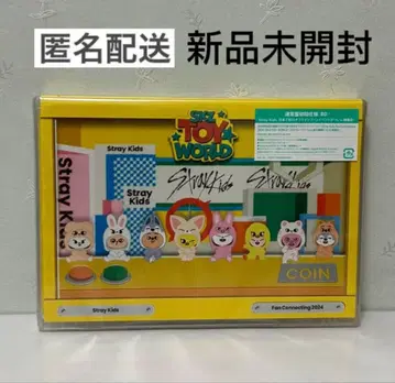 Stray Kids [미개봉] SKZ TOY WORLD 통상반 초회 사양