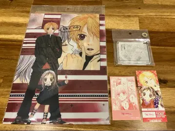 리본전 마키 요코 사랑해 베이비 반짝이는 라이온 보이